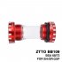 Press in  threaded  bottom  bracket Mountain bike BB bottom bracket BB109 integrated hollow crankshaft red