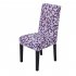 Printing Removable Chair Cover Elastic Slipcover Modern Kitchen Seat Case Stretch Chair Cover for Banquet Printed white   purple One size