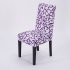 Printing Removable Chair Cover Elastic Slipcover Modern Kitchen Seat Case Stretch Chair Cover for Banquet Printed white   purple One size