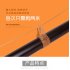 Professional 330m Erhu Qianjin String Multifunctional Chinese Urheen Replacement Accessory Erhu Qianjin String