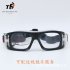 Professional Explosion proof Basketball Goggles For Outdoor Sports Can Be Equipped With Myopia Goggles