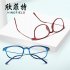 Professional Retro Ultra Lightweight Flat Mirror Glasses Frame