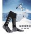 Professional Winter Sports Ski Socks Adult Children Thicken Warm Breathable Quick drying Stockings