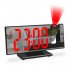 Projection Clock With USB Cable 180   Rotation Projection Alarm Clock With Temperature Show Snooze Function White shell with green letters