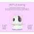 Protect your home around the clock with this 1080p IP camera  With its IP66 waterproof design and 20m night vision support  it keeps your property safe 24 7 