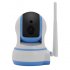 Protect your home or office with this IP camera security system coming with PIR sensor door sensors and keeping you in the loop with smartphone notifications