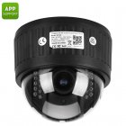 Protect your property and belongings with this 960P PTZ IP Camera  This security camera has a 90 degree viewing angle is perfect for outdoor use  