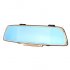 Protect yourself on the road with this rear view car mirror including a dash cam  parking cam and navigation functions for a stress free journey