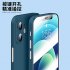 Protective Case Film Full screen Ultra thin 360 All inclusive Tempered Protective Film Cover For Iphone 12 black
