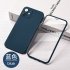 Protective Case Film Full screen Ultra thin 360 All inclusive Tempered Protective Film Cover For Iphone 12 black