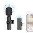 Pu3080b Type c Interface Lavalier Wireless Microphone Interview Recording Radio Noise Reduction Microphone Type C  charging  PU3080B