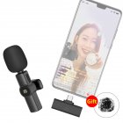 Pu3080b Type-c Interface Lavalier Wireless Microphone Interview Recording Radio Noise Reduction Microphone Type-C (charging) PU3080B
