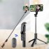 Q02S Portable Selfie Stick Phone Tripod 104 5CM 41 Inches Extendable Tripod Stand Rotation Mobile Phone Selfie Stick Mobile Phone Stainless Steel Tripod Rod Sta
