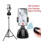 Q1 Auto Face Tracking Tripod Face Recognition Smart Tracking Selfie Stick 360° Rotation Phone Holder Gimbal 4 piece suit