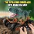 Q160 Kids Remote Control Dinosaur Car With Light Spray 2 4 GHz Rechargeable Rc Stunt Off road Vehicle Toys For Kids Birthday Gifts A GREEN