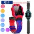 Q19 Smart Watch Children Smartwatch Camera Bracelet LBS Position Lacation Tracker SOS Anti lost Baby Watch Voice Chat Alarm Clock red