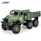 Q68 1:18 Remote Control Truck Simulation 4wd Military Off-road Vehicle Model Toy