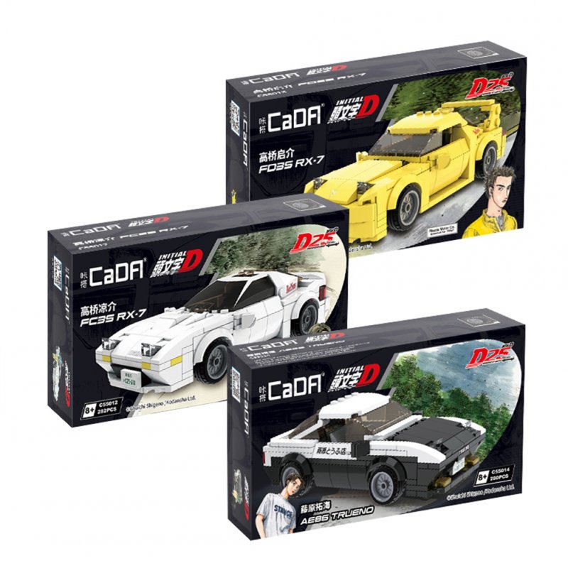 1:24 Assembled  Building  Block  Car  Toys C55012 / C55013 / C55014 Racing Vehicle Model Ornaments AE86 / FC35 Holiday Gifts For Children C55013【FC35】