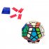 QJ third order five Rubik s cube black