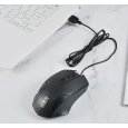 USB Wired Mouse Rechargeable Computer  Mouse
