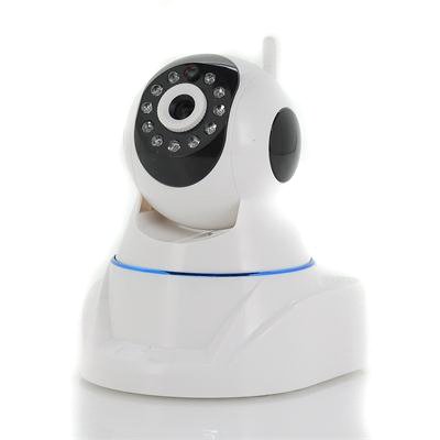 Wireless HD IP Security Camera