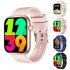 QX7pro Smart Watch 2 0 Inches HD Screen Fitness Tracker Smartwatch Blood Pressure Blood Oxygen Monitor Blue