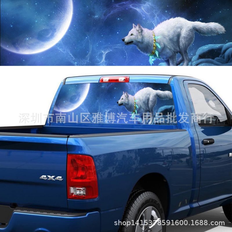 Automobile Sticker Car SUV Truck Rear Window Decal Night Wolf Howling Vinyl Sticker Decoration 