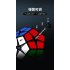 Qiyi 2x2 Speed Cube Puzzle Toy for Kids Adults Magic Cube Stress Reliever black