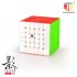 Qiyi 6x6x6 Smoothly Speed Cube Magic Cube Stress Reliever Puzzle Toy black