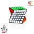 Qiyi 6x6x6 Smoothly Speed Cube Magic Cube Stress Reliever Puzzle Toy colors
