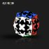 Qiyi Magic Cube Gear Cube 3x3 Gear Ball Shaped Smooth Cube Professional Game Toys Cylindrical gear