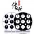 Qiyi Magnetic Clock Puzzle Clock Cube Speed Cubes Educational Toys for Kids Gifts Magic watch