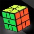Qiyi Sq 1 Magic Cube Puzzle Toy For Kids Boys  Girls Stress Reliever colors