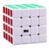 Qiyun New Structure 4x4 Speed Cube White