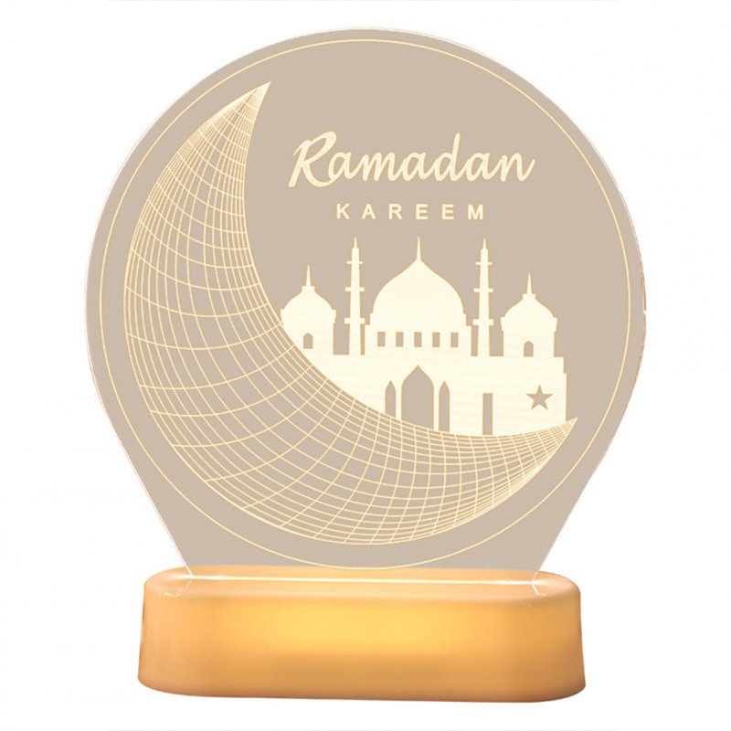 Portable Led Decorative Lights Eid Mubarak Night Light Ramadan Festival Decoration