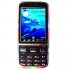 Quad Band Cellphones and Media Cell Phones at factory direct prices  from chinavasion com 