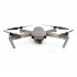 Quick Propellers Low Noise Release for DJI Mavic Pro Platinum Edition