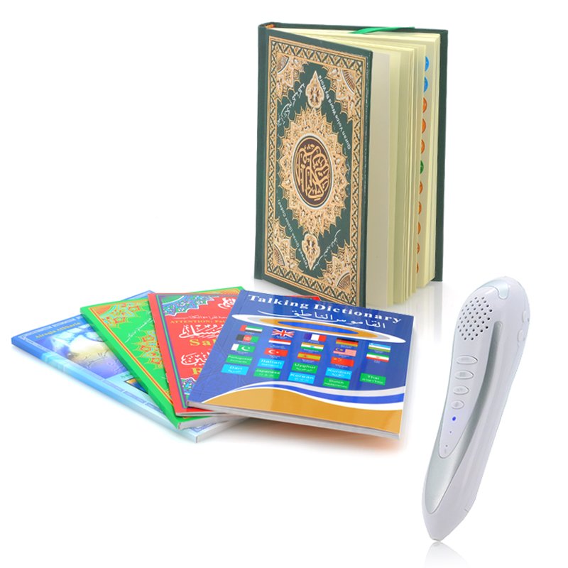 Quran Reading Set w/ Readers + Translations