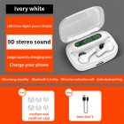 R3 Binaural Bluetooth-compatible Headset Digital Display In-ear Type Stereo Touch-control Sports Wireless Headphones With Power Bank Function White