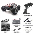 RB G167 1 14  2 4G 36KM Brush 4WD High Speed Remote Control Car Red full scale high speed car 1 14