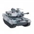 RBR C M1A2 1 18 2 4G RC Vehicle Main Battle Remote Control Car Model Electronic Hobby Boy Toys gray