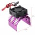 RC Parts Brushless Aluminum Electric 540 550 Motor Heat Sink Cover   Cooling Fan Heatsink 1 10 For HSP Himoto Redcat red