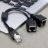 RJ45 LAN Ethernet Extension Cord Male to Female One to two Network Cable Splitter black