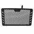 Radiator Grille Guard Water Cooler Protector For SUZUKI DL650 V STROM 13 18 black