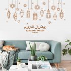 Ramadan Kareem Light Wall Sticker PVC Adhesive Removable Wallpaper Decal Eid Festival Decoration 30   90CM   2PCS