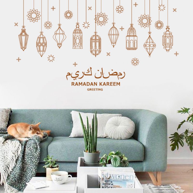 Ramadan Kareem Light Wall Sticker PVC Adhesive Removable Wallpaper Decal Eid Festival Decoration 30 * 90CM * 2PCS