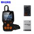 Reading Card   Car Fault OBD2 Diagnostic Scanner Multi language Supports for VGATE VS890S As shown