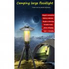 Rechargeable Camping Lantern Light Portable Magnet Lighting Tent Lamp