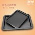 Rectangle Baking Sheet Homemade Cooking Bakeware Non Stick Coating Cake Pizza Bread Making Plate Pan Ovenware Large 33   23   2cm