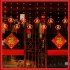 Red Lantern LED Lights With 8 Modes Chinese Characters Garland Curtain Lunar New Year Decoration Spring Festival Decoration USB remote control